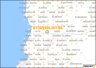 map of ‘Ayn aş Şāliḩīyah