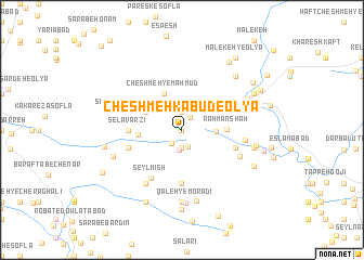 map of Cheshmeh Kabūd-e ‘Olyā