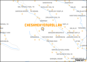 map of Cheshmeh-ye Nūrollāh