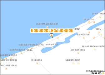 map of Dawwār al Ḩajj Aḩmad