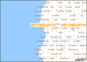 map of Ḩayy Mār Jiryis