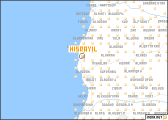 map of Ḩişrāyil