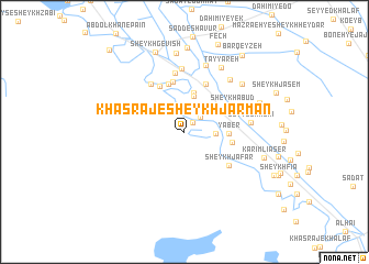 map of Khasraj-e Sheykh Jarman