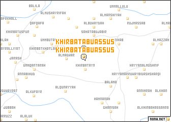 map of Khirbat Abū aş Şūş