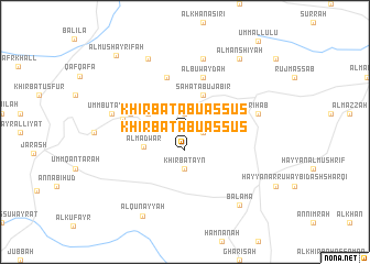 map of Khirbat Abū aş Şūş