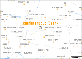 map of Khirbat ad Duqmussah