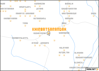 map of Khirbat Sārandah