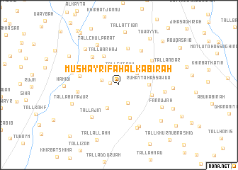 map of Mushayrifah al Kabīrah