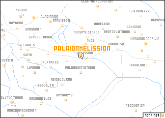 map of Palaión Melíssion