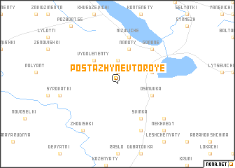 map of Postazhyne Vtoroye