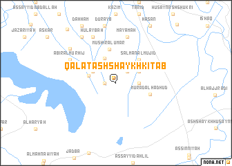 map of Qal‘at ash Shaykh Kitāb