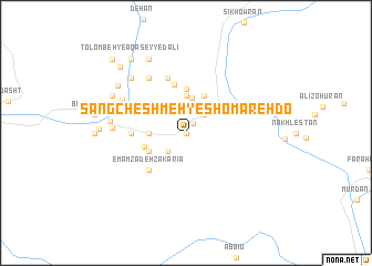 map of Sang Cheshmeh-ye Shomāreh Do
