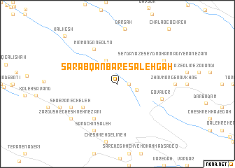 map of Sarāb Qanbar-e Şāleḩgah