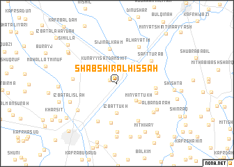 map of Shabshīr al Ḩişşah