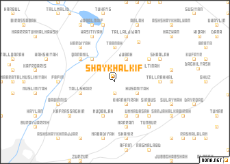 map of Shaykh al Kīf