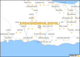 map of SinoikismósArkalokeFáli