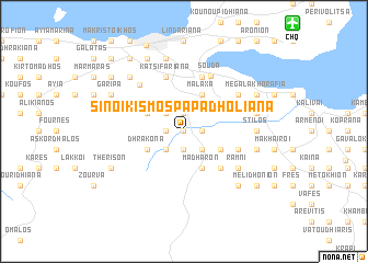 map of Sinoikismós Papadholianá