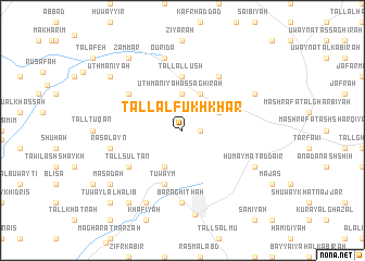 map of Tall al Fukhkhār