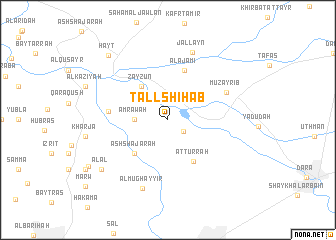 map of Tall Shihāb