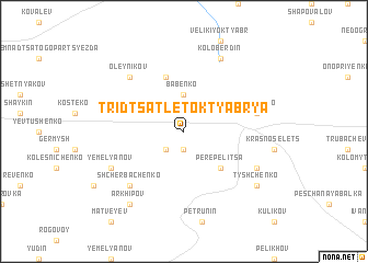 map of Tridtsat\