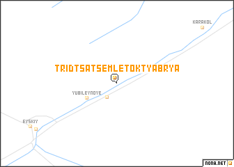 map of Tridtsatʼ Semʼ Let Oktyabrya