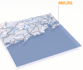 3d view of Hailing