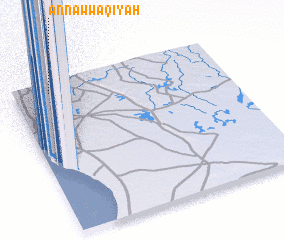 3d view of An Nawwāqīyah