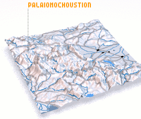 3d view of Palaiomochoústion