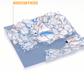 3d view of Anoixiátikon