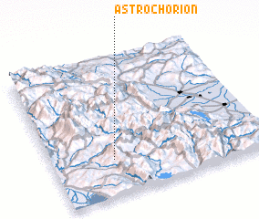 3d view of Astrochórion