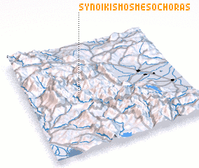 3d view of Synoikismós Mesochóras