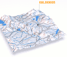 3d view of Kalókhion