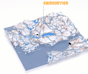 3d view of Kainoúryion