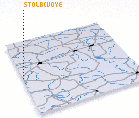 3d view of Stolbovoye