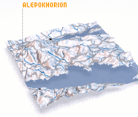 3d view of Alepokhórion