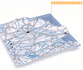 3d view of Kokkinóvrakhos