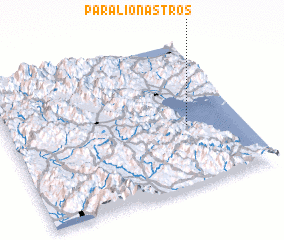 3d view of Parálion Ástros