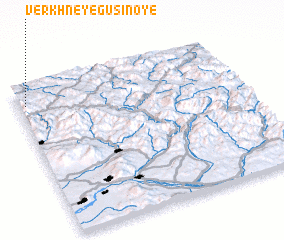 3d view of Verkhneye Gusinoye