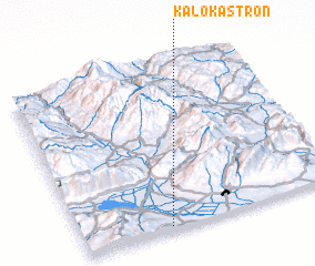 3d view of Kalókastron