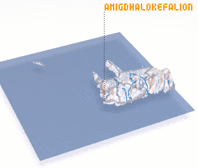 3d view of AmigdhalokeFálion