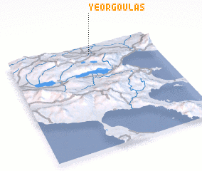 3d view of Yeorgoulás