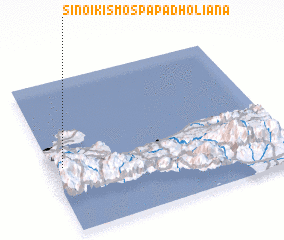 3d view of Sinoikismós Papadholianá