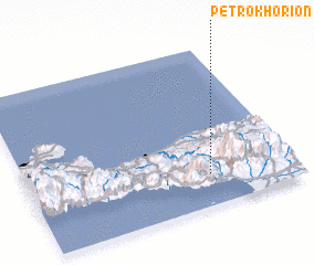 3d view of Petrokhórion