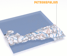 3d view of Petrokefálion