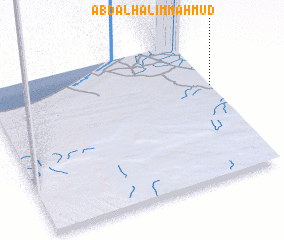 3d view of ‘Abd al Ḩalīm Maḩmūd