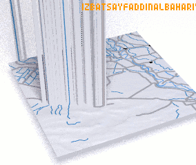 3d view of ‘Izbat Sayf ad Dīn al Baḩarīyah