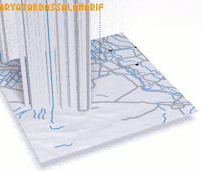 3d view of Qaryat ‘Abd as Salām ‘Ārif