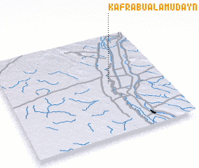 3d view of Kafr Abū al ‘Amūdayn