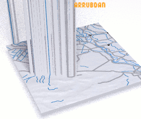 3d view of Ar Rubdān