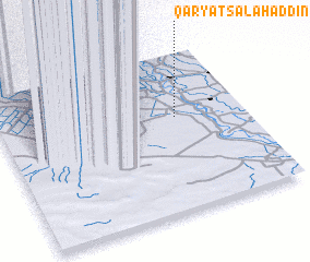 3d view of Qaryat Şalāḩ ad Dīn